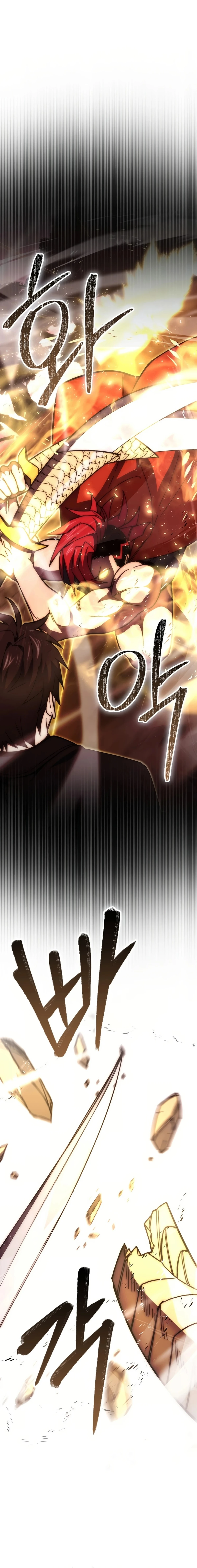 Demon Lord Leveling Up With Martial Arts (مترجم) chapter 110 — page 18