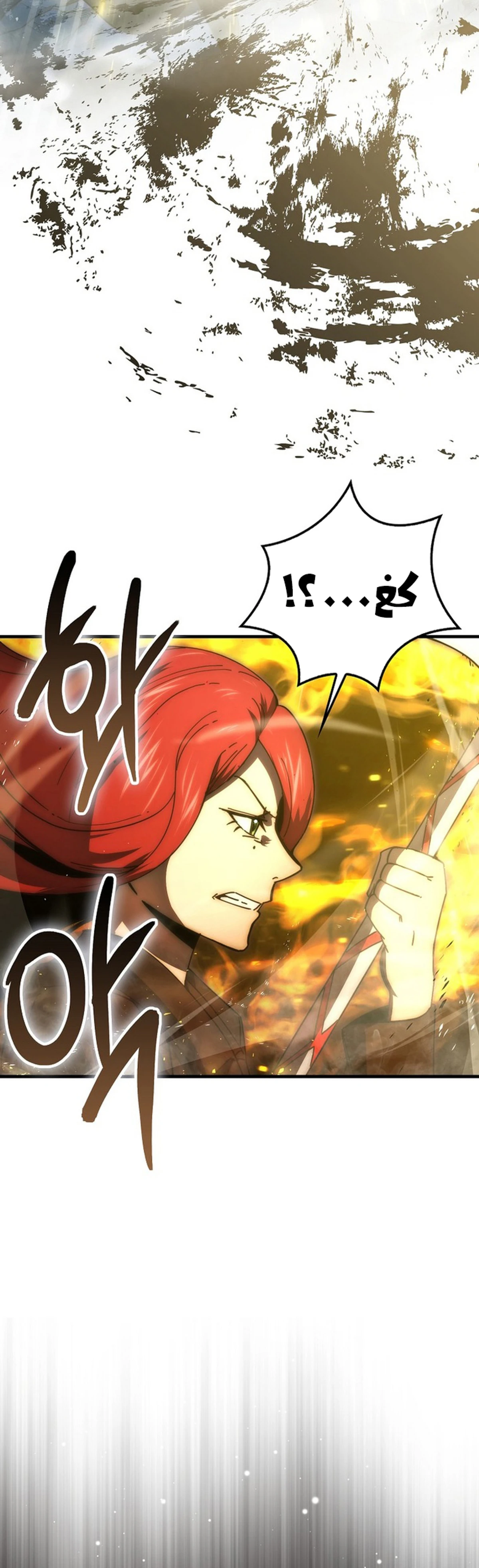 Demon Lord Leveling Up With Martial Arts (مترجم) الفصل 133 — صفحة 8