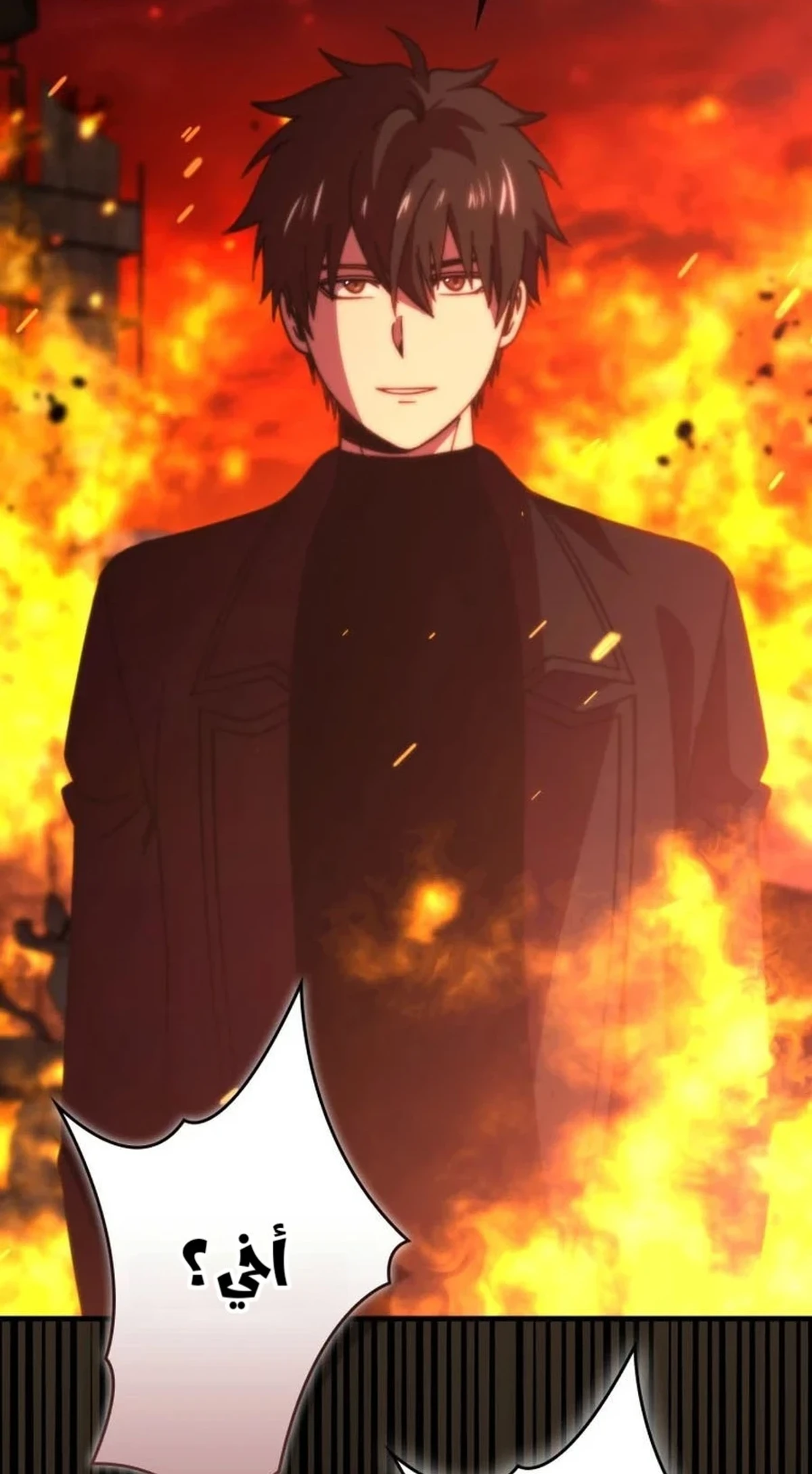 Demon Lord Leveling Up With Martial Arts (مترجم) الفصل 166 — صفحة 22