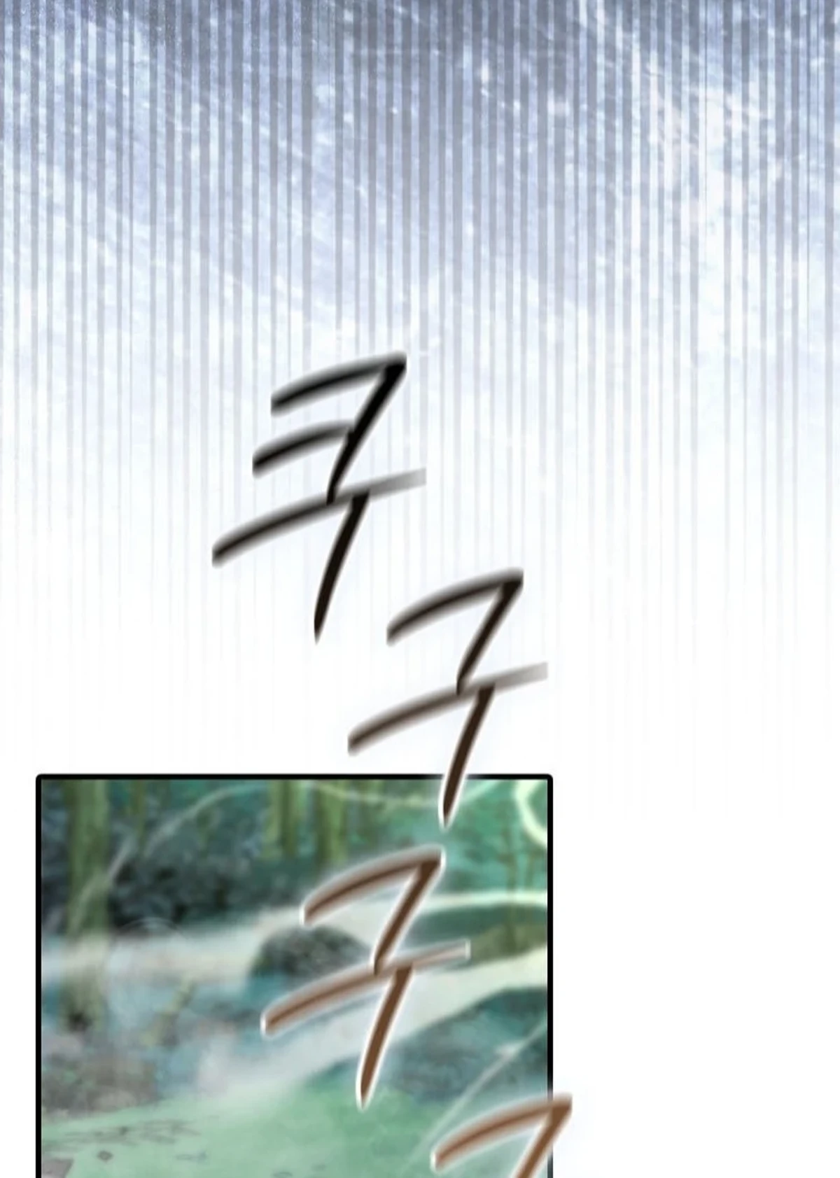 Demon Lord Leveling Up With Martial Arts (مترجم) chapter 169 — page 8