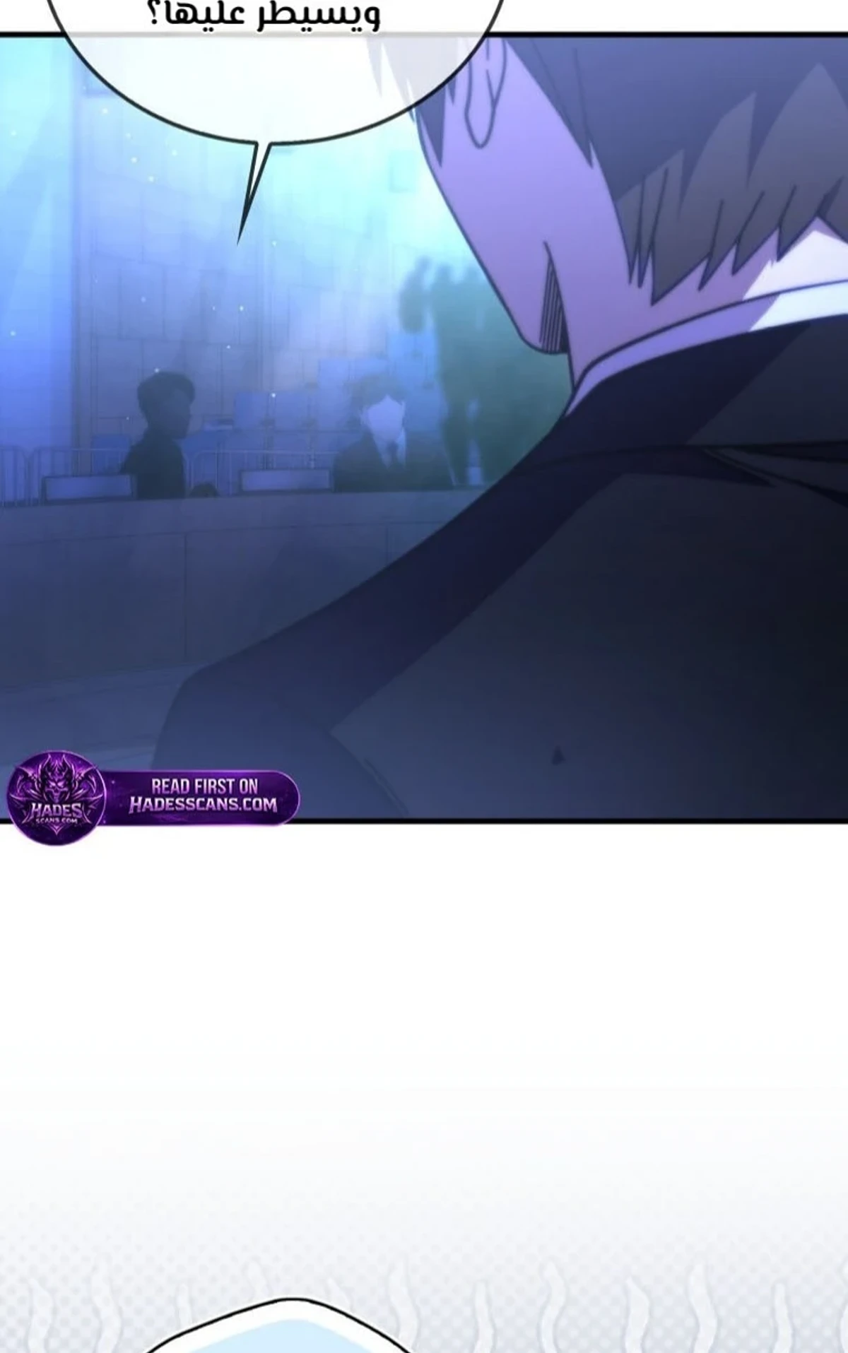 Demon Lord Leveling Up With Martial Arts (مترجم) الفصل 170 — صفحة 8