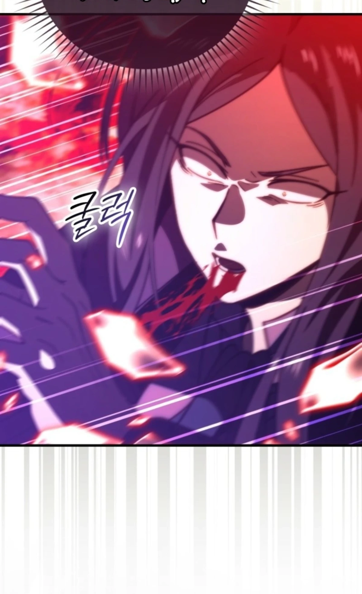 Demon Lord Leveling Up With Martial Arts (مترجم) الفصل 172 — صفحة 24
