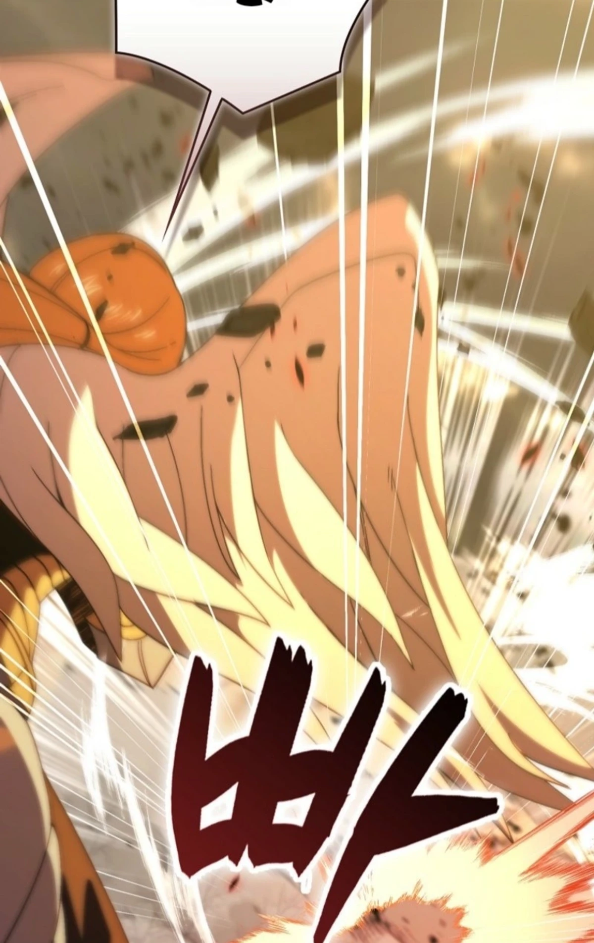 Demon Lord Leveling Up With Martial Arts (مترجم) الفصل 173 — صفحة 2