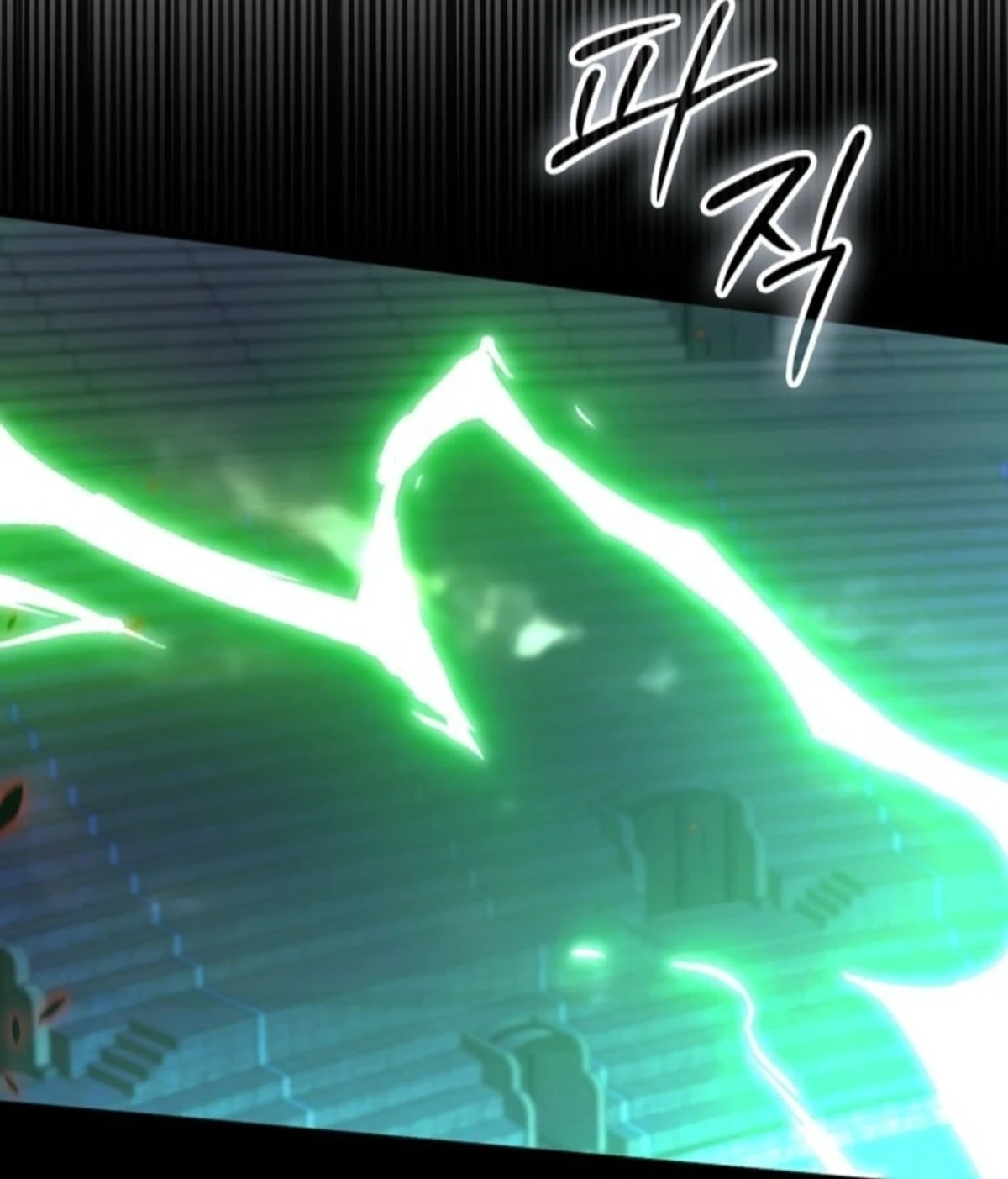 Demon Lord Leveling Up With Martial Arts (مترجم) الفصل 173 — صفحة 8