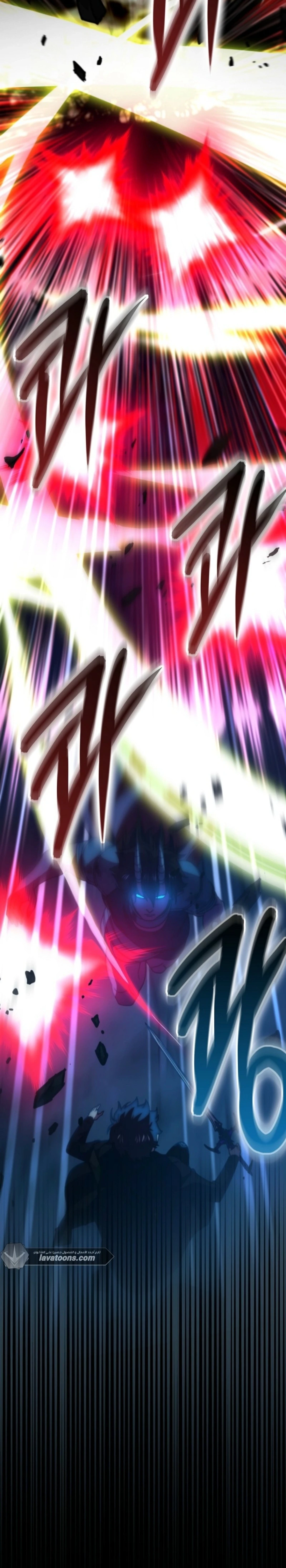Demon Lord Leveling Up With Martial Arts (مترجم) الفصل 173 — صفحة 12