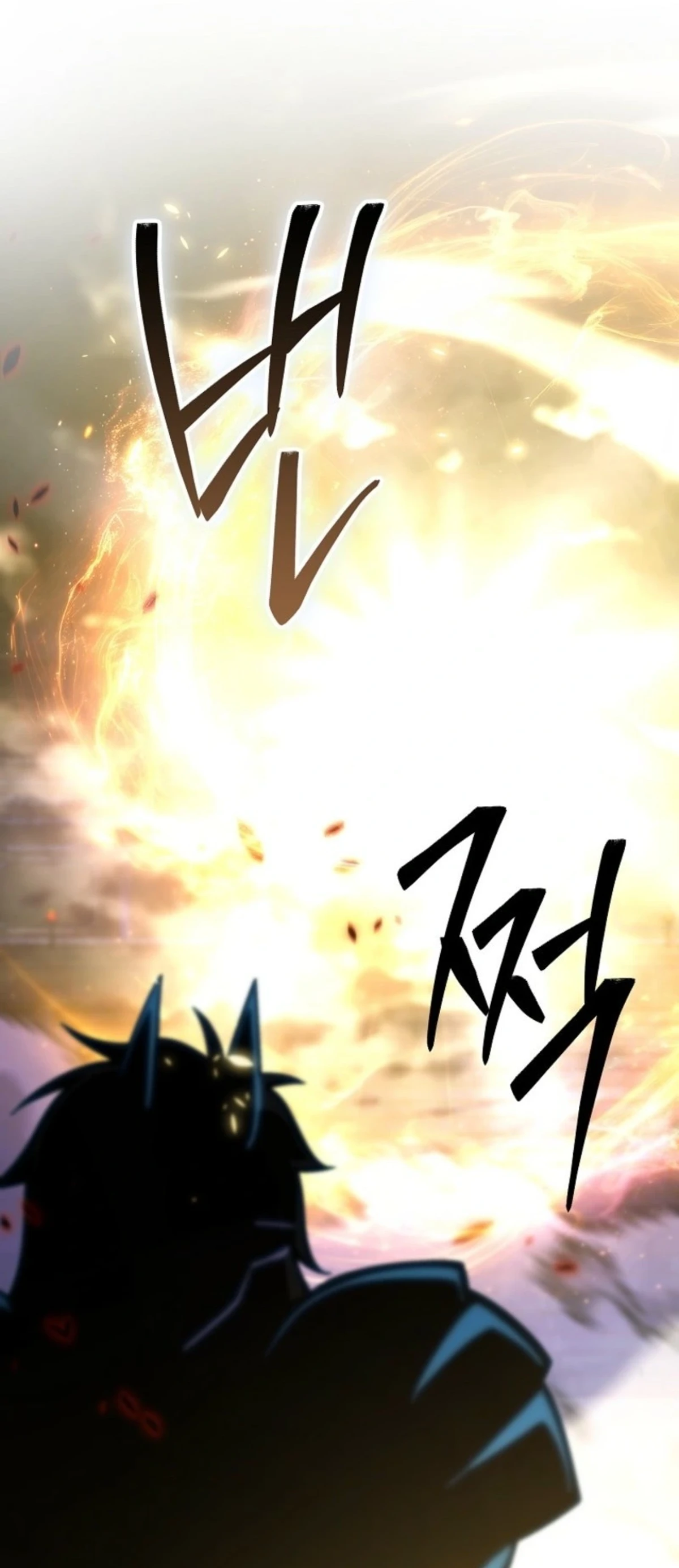 Demon Lord Leveling Up With Martial Arts (مترجم) الفصل 173 — صفحة 22