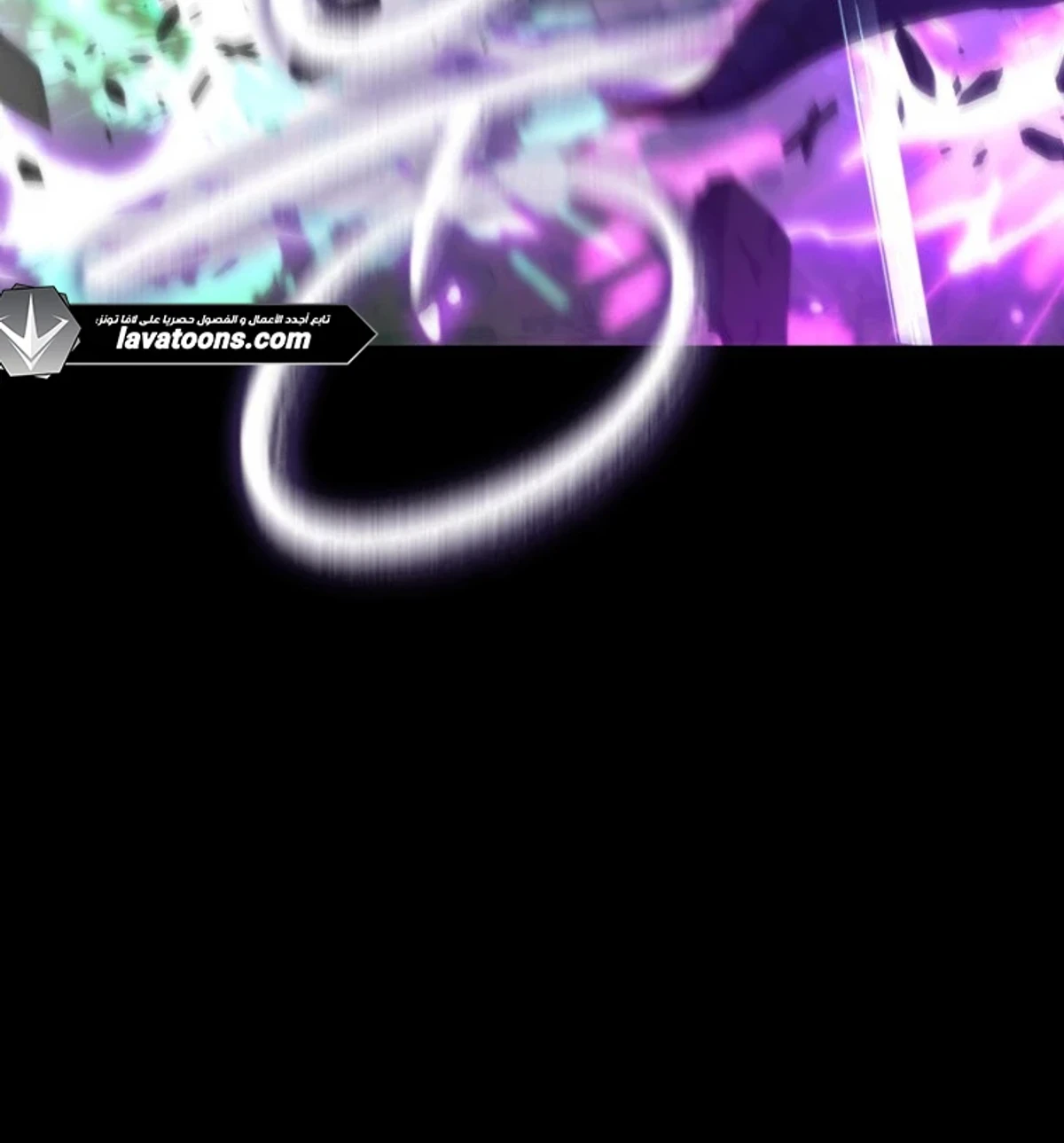 Demon Lord Leveling Up With Martial Arts (مترجم) الفصل 160 — صفحة 6