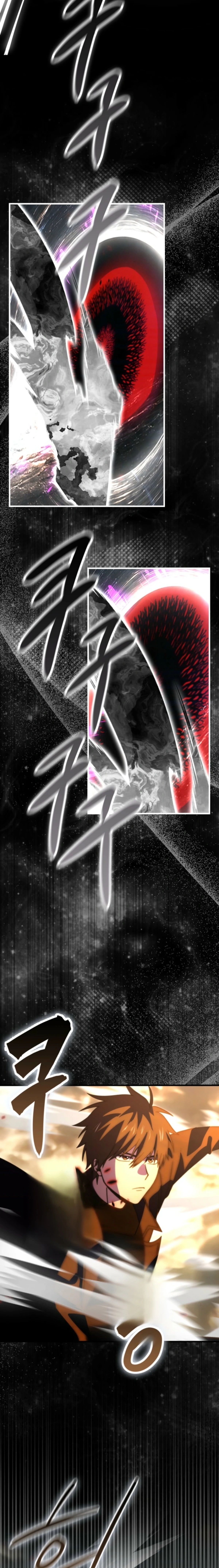 Demon Lord Leveling Up With Martial Arts (مترجم) الفصل 175 — صفحة 14