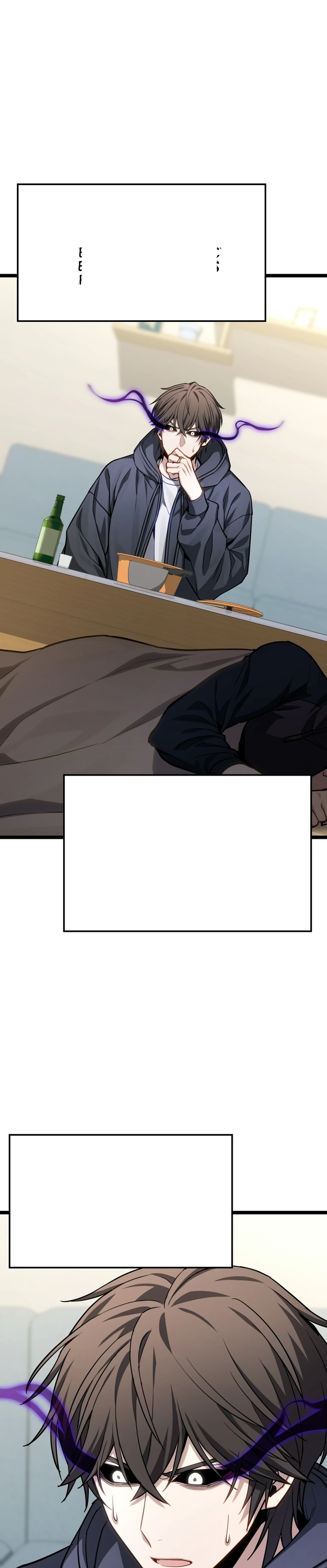 Ultimate Shut-in chapter 80 — page 9