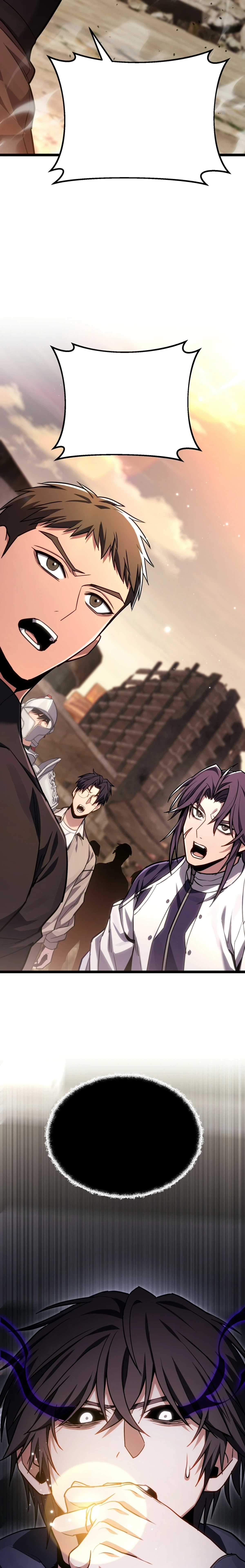 Ultimate Shut-in chapter 86 — page 17
