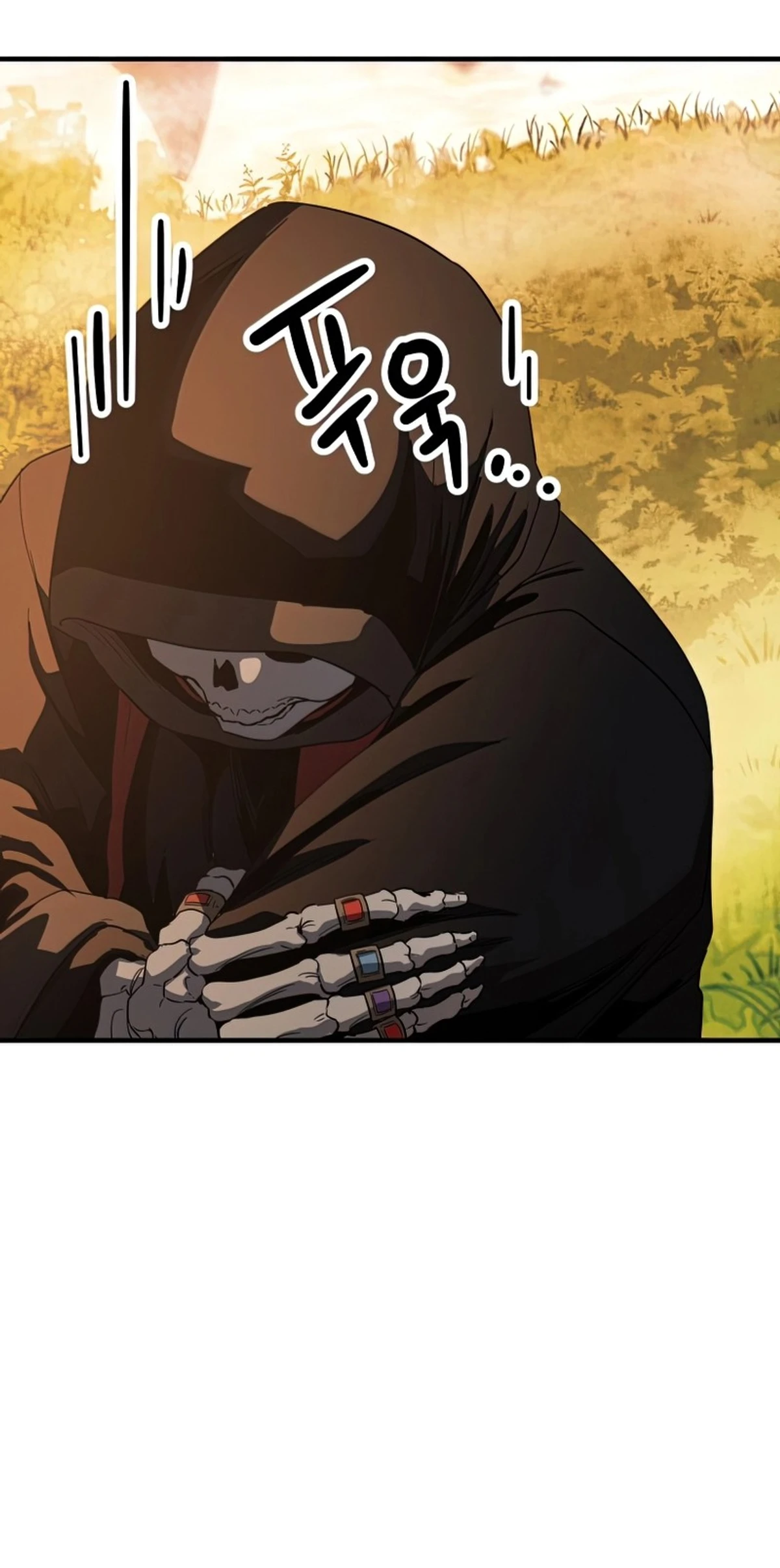 اللاعب الذي لا يستطيع رفع مستواه chapter 83 — page 21