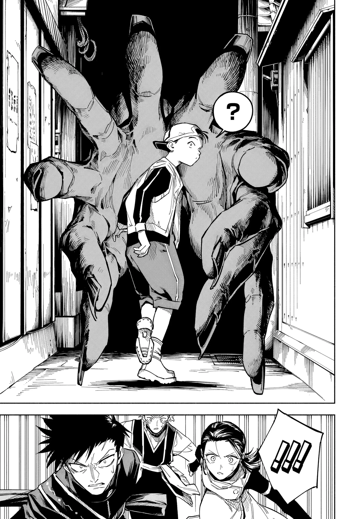 Jujutsu Kaisen Modulo الفصل 1 — صفحة 24