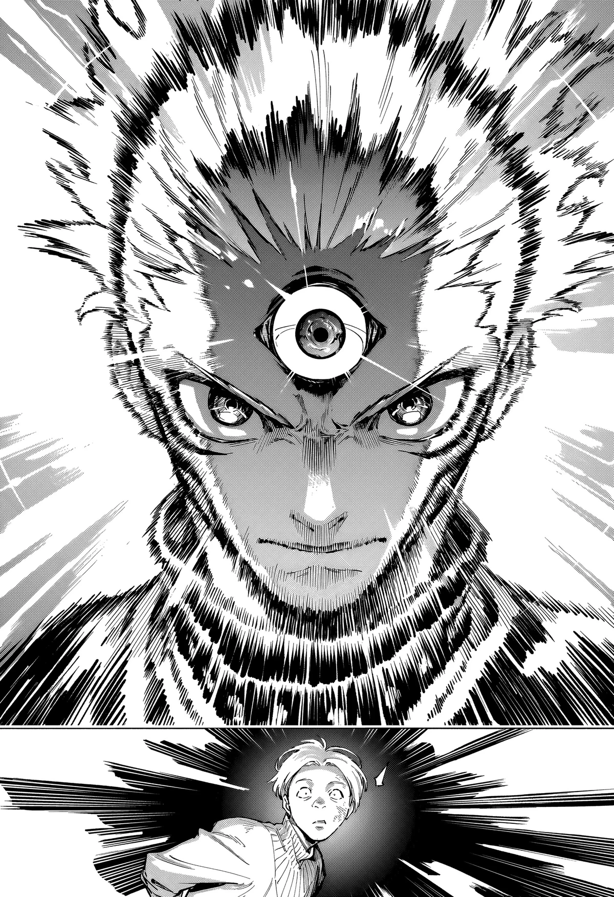 Jujutsu Kaisen Modulo الفصل 1 — صفحة 52