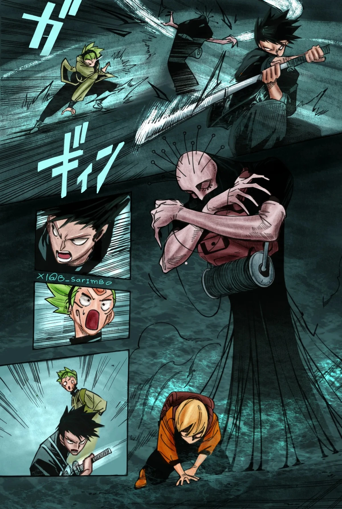 Jujutsu Kaisen Modulo chapter 4 — page 10