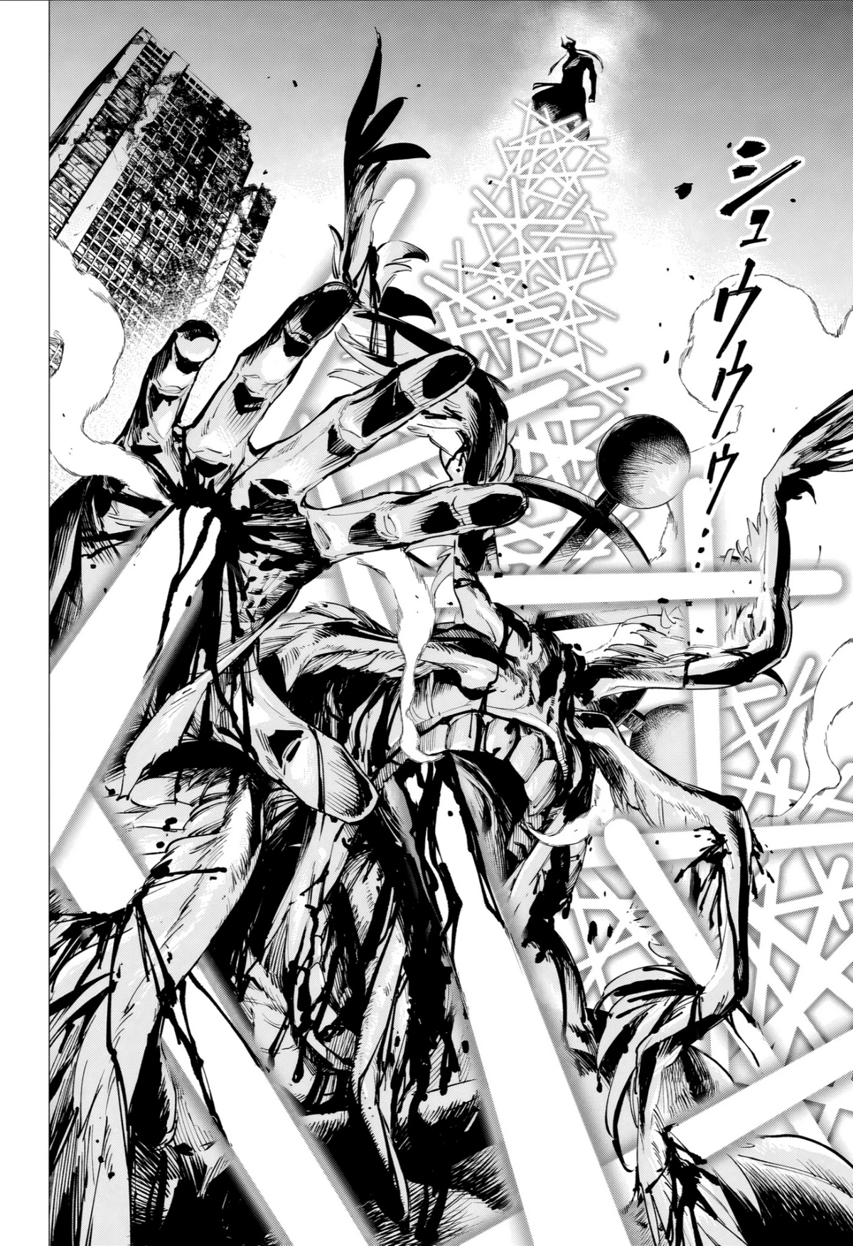 Jujutsu Kaisen Modulo chapter 15 — page 19