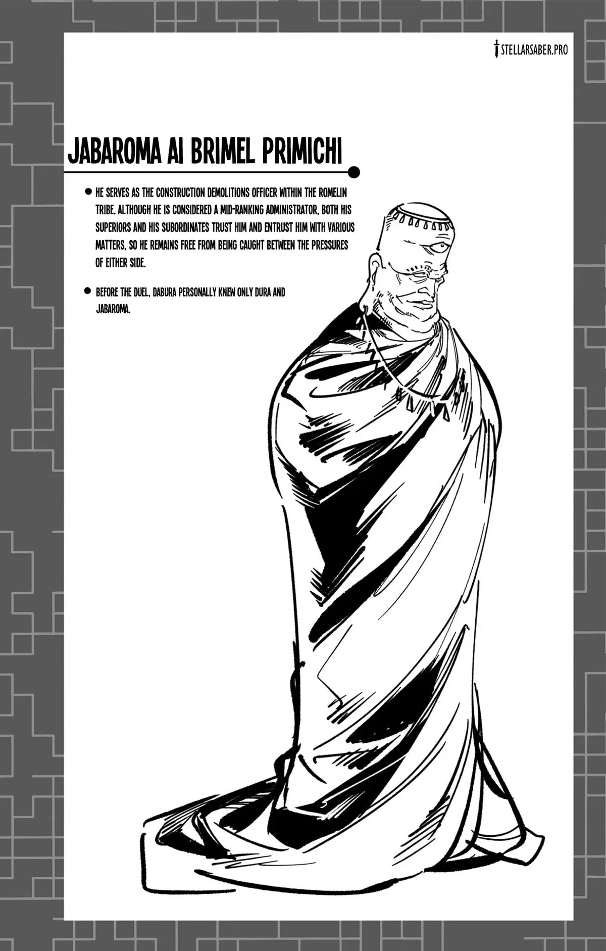 Jujutsu Kaisen Modulo الفصل 16.2 — صفحة 4