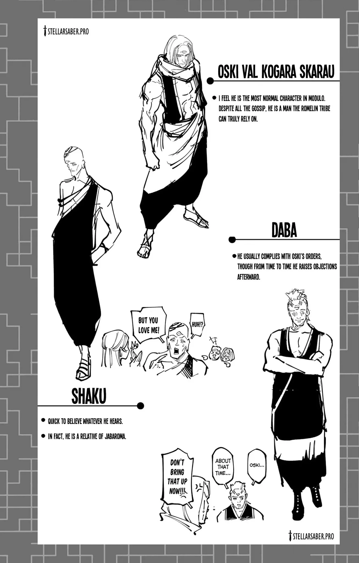 Jujutsu Kaisen Modulo الفصل 16.2 — صفحة 5
