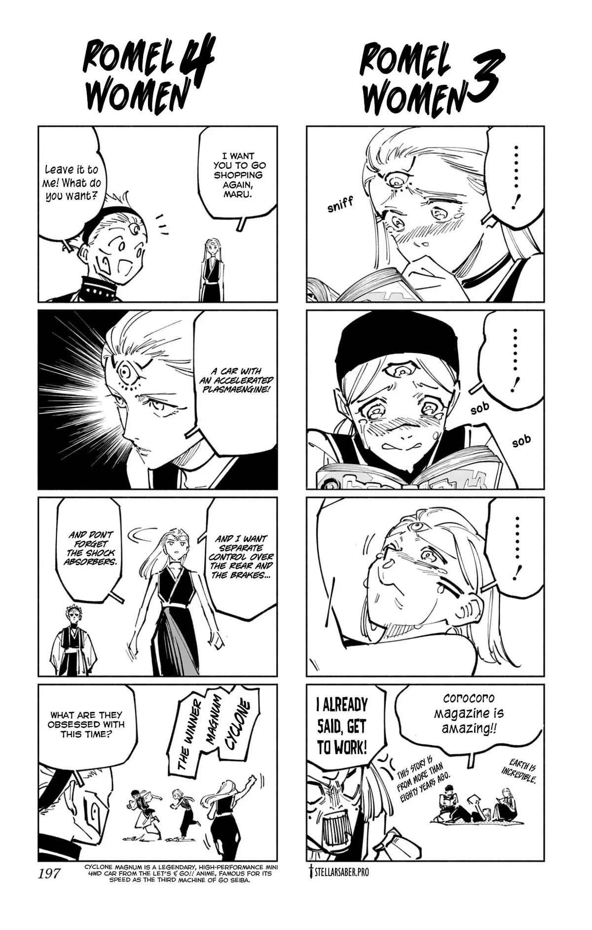 Jujutsu Kaisen Modulo الفصل 16.2 — صفحة 10