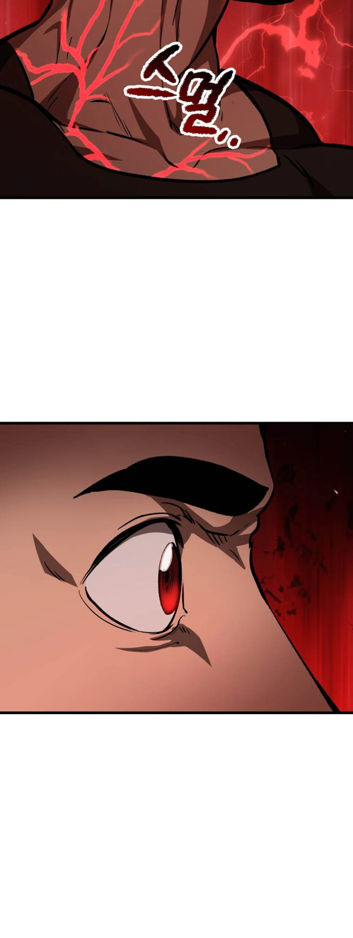 Survival Story of a Sword King in a Fantasy World chapter 116 — page 18