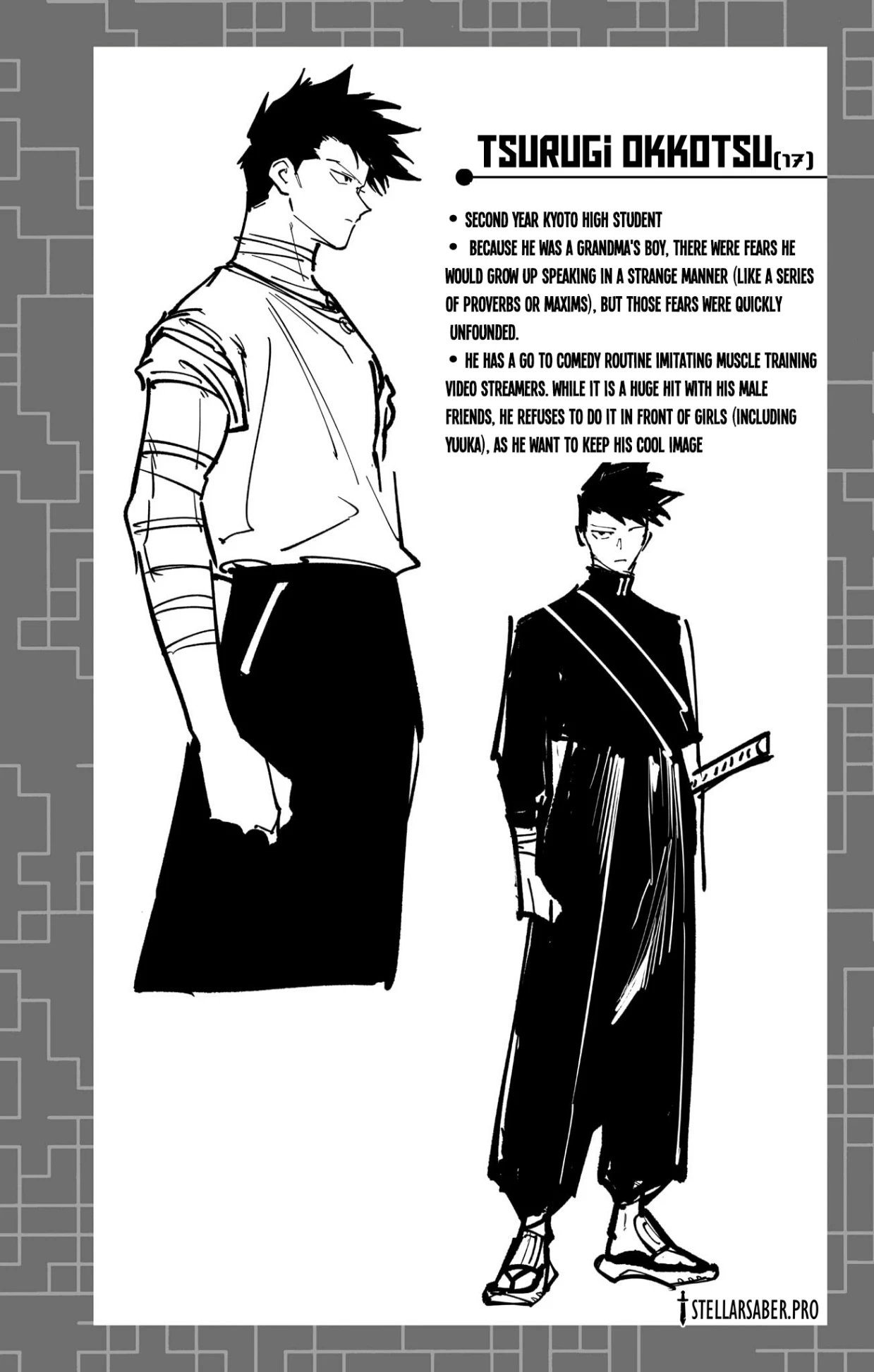 Jujutsu Kaisen Modulo chapter 17.2 — page 1