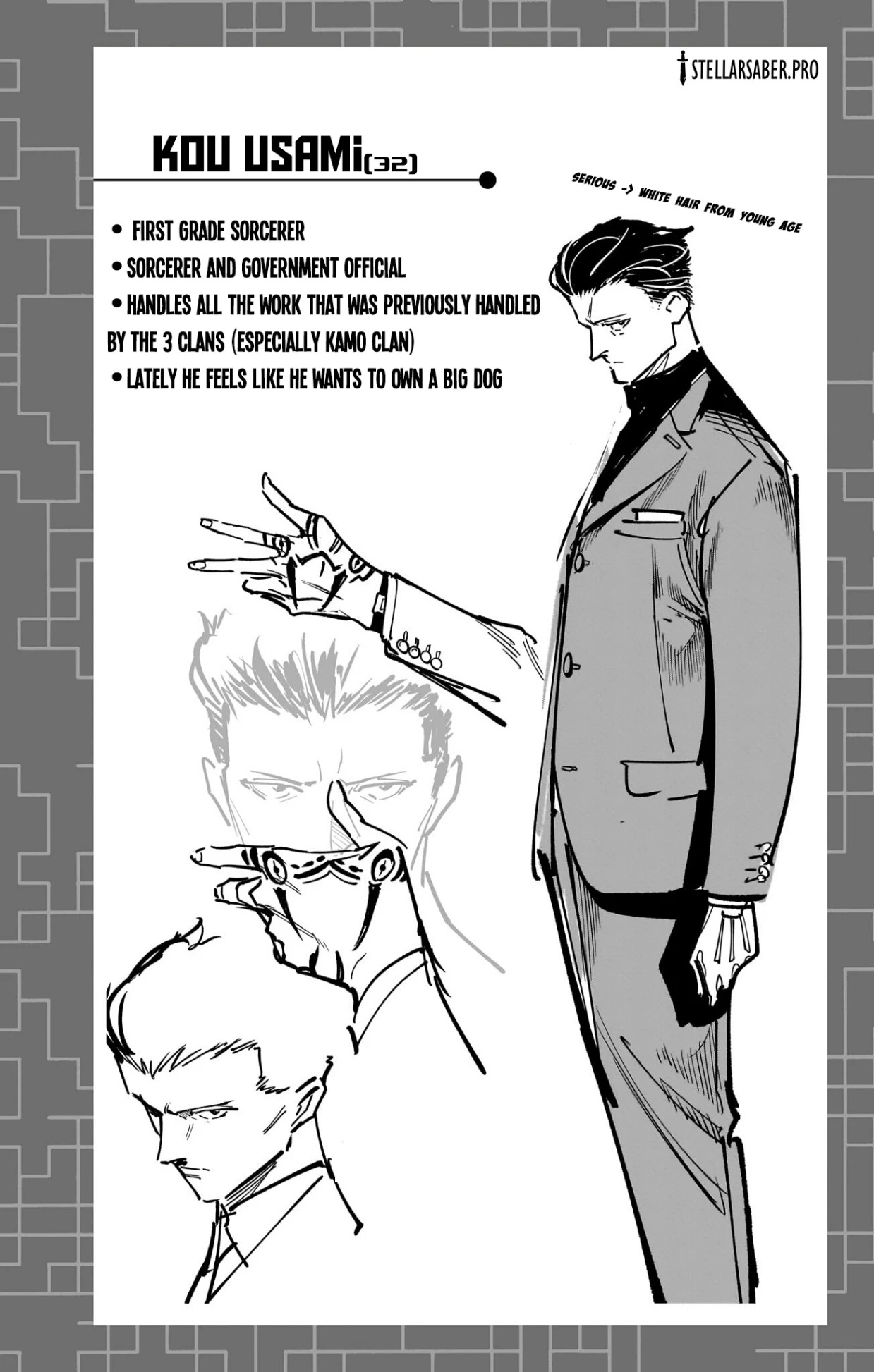 Jujutsu Kaisen Modulo chapter 17.2 — page 3