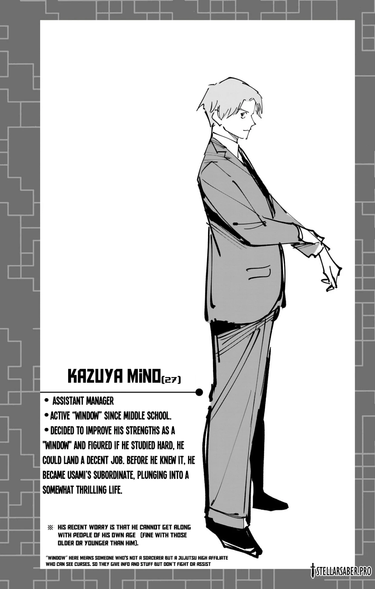 Jujutsu Kaisen Modulo chapter 17.2 — page 4