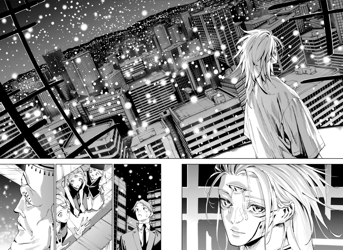 Jujutsu Kaisen Modulo الفصل 24 — صفحة 4
