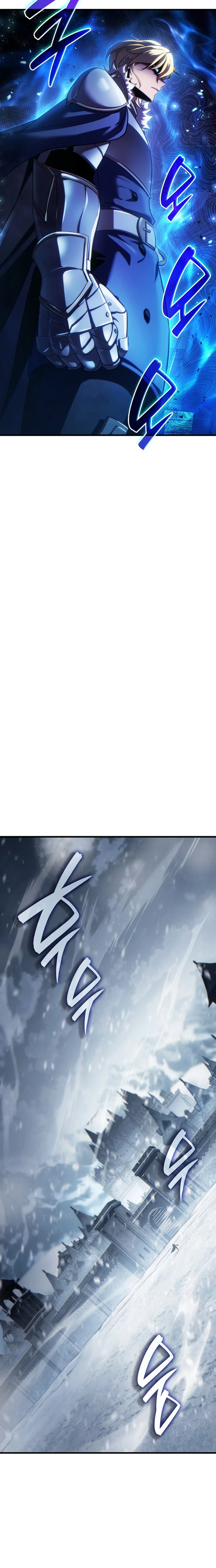 The Lord Who Levels Up by Devouring (مترجم) chapter 3 — page 23