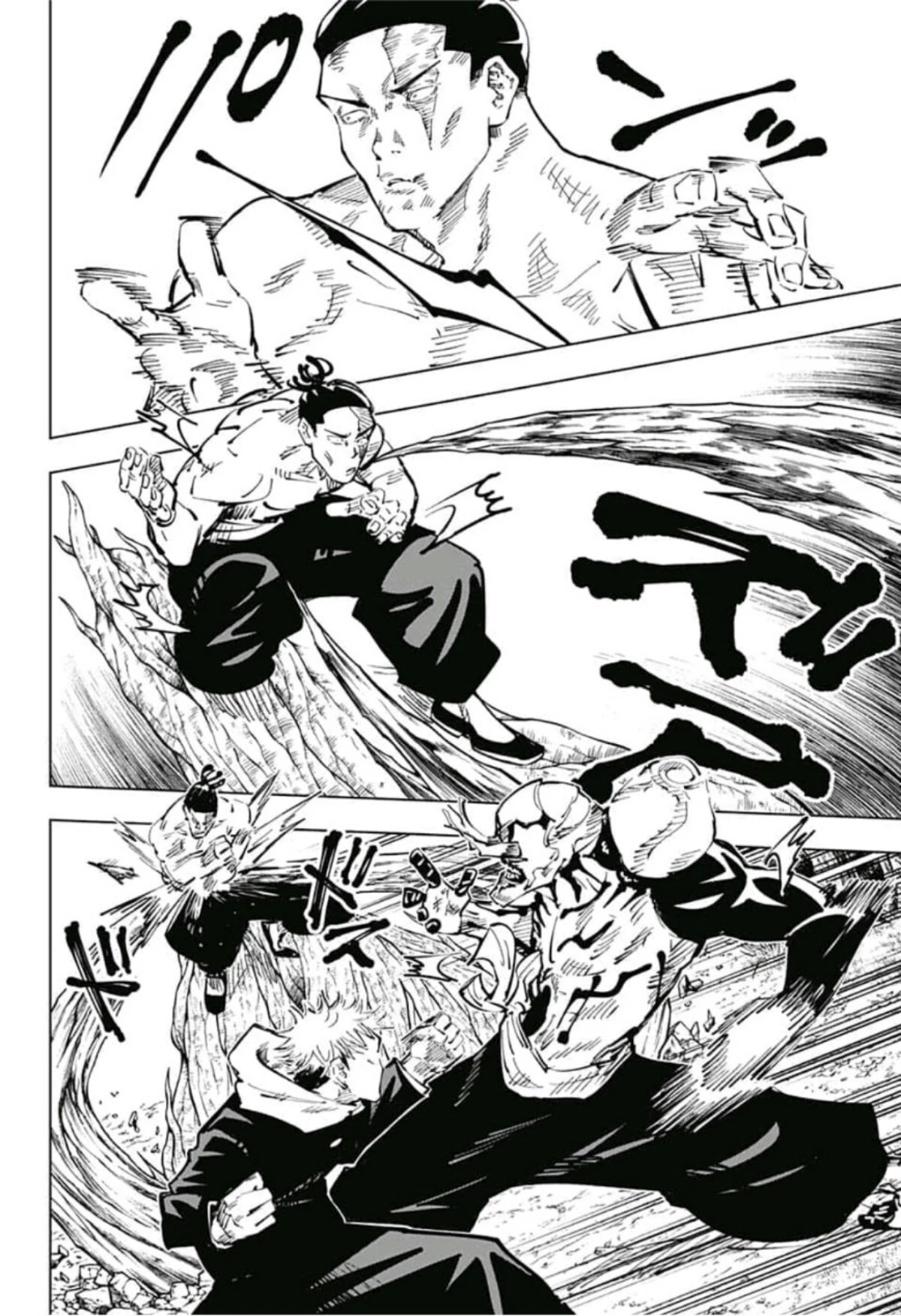 جوجوتسو كايسن chapter 51 — page 4