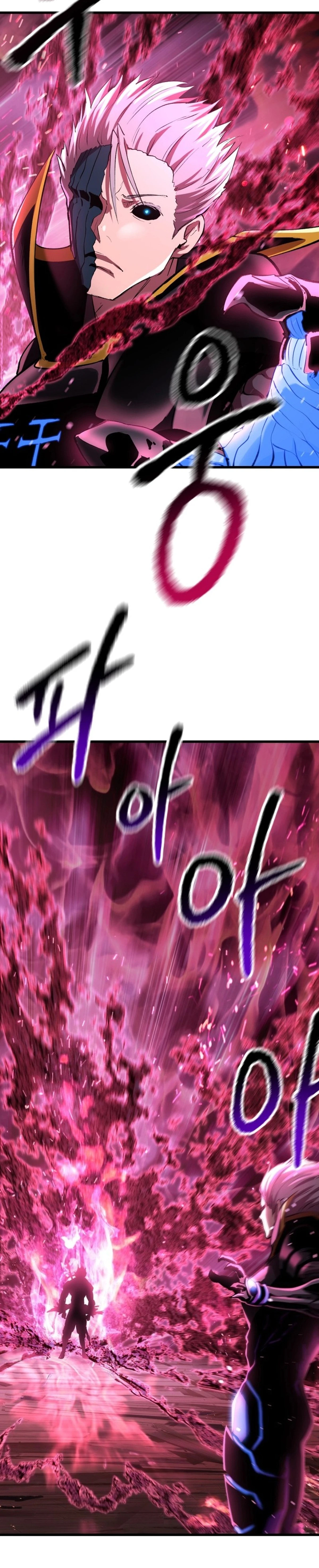 Survival Story of a Sword King in a Fantasy World chapter 140 — page 13