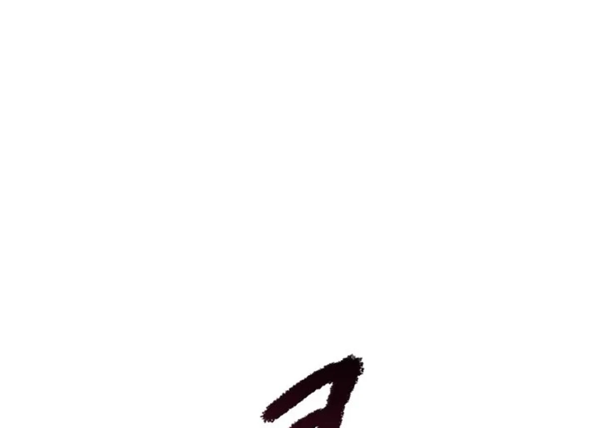 Survival Story of a Sword King in a Fantasy World chapter 142 — page 4