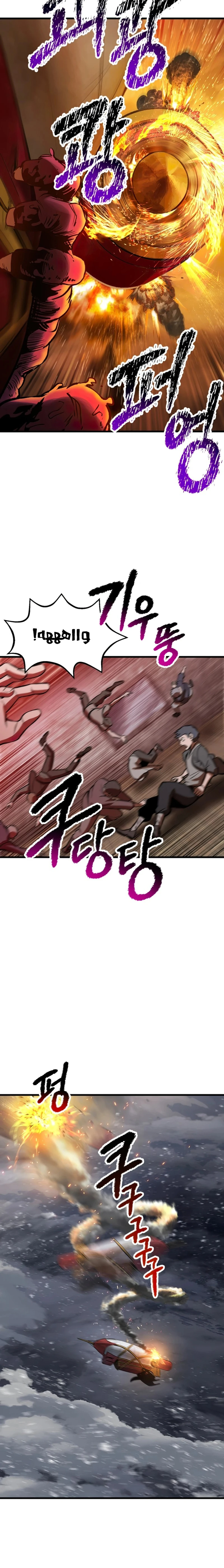 Survival Story of a Sword King in a Fantasy World chapter 156 — page 15