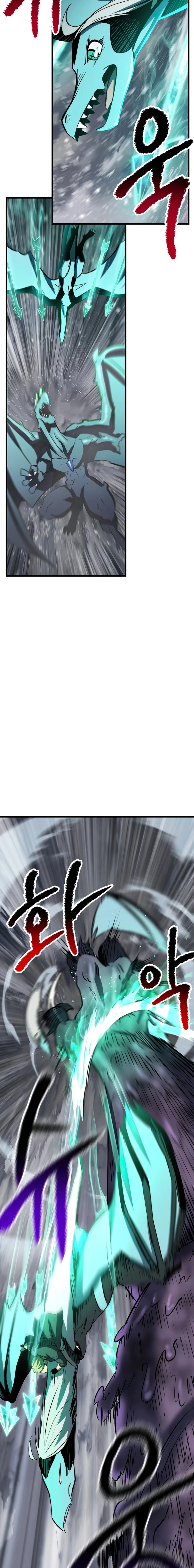Survival Story of a Sword King in a Fantasy World chapter 157 — page 11