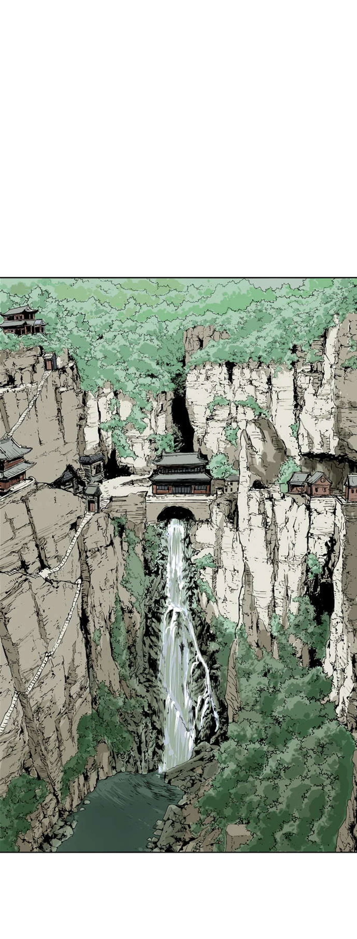 غوسو — الأستاذ الفصل 19 — صفحة 23