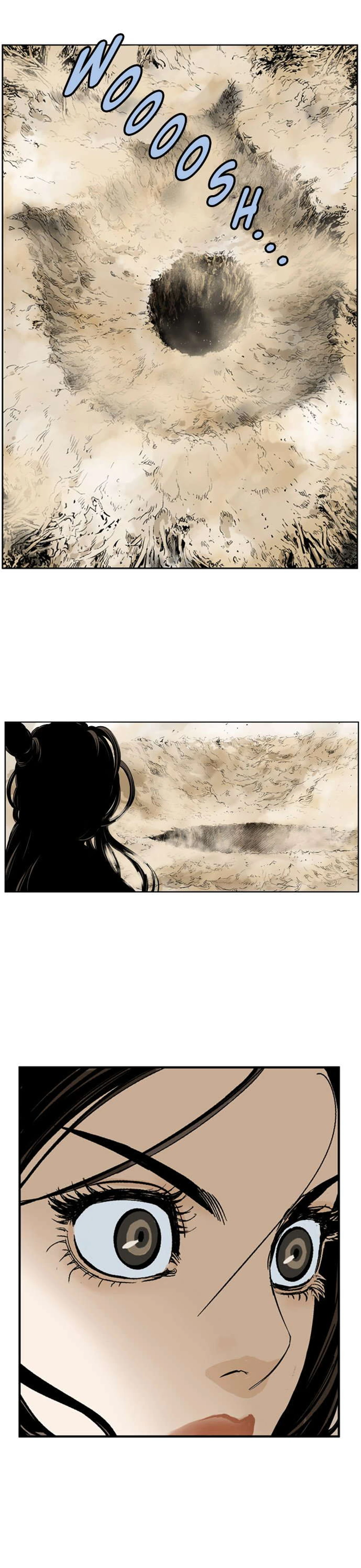 غوسو — الأستاذ الفصل 31 — صفحة 19