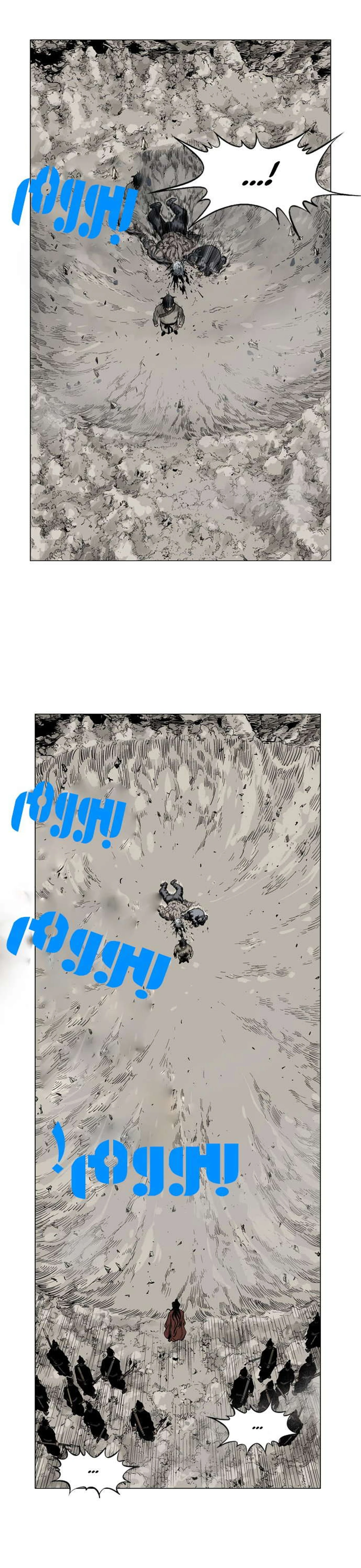 غوسو — الأستاذ الفصل 31 — صفحة 40