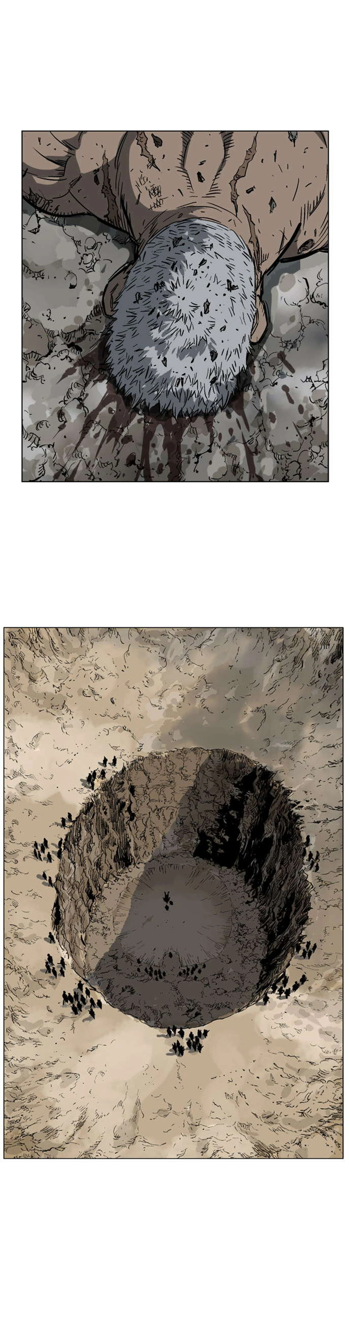 غوسو — الأستاذ الفصل 32 — صفحة 22