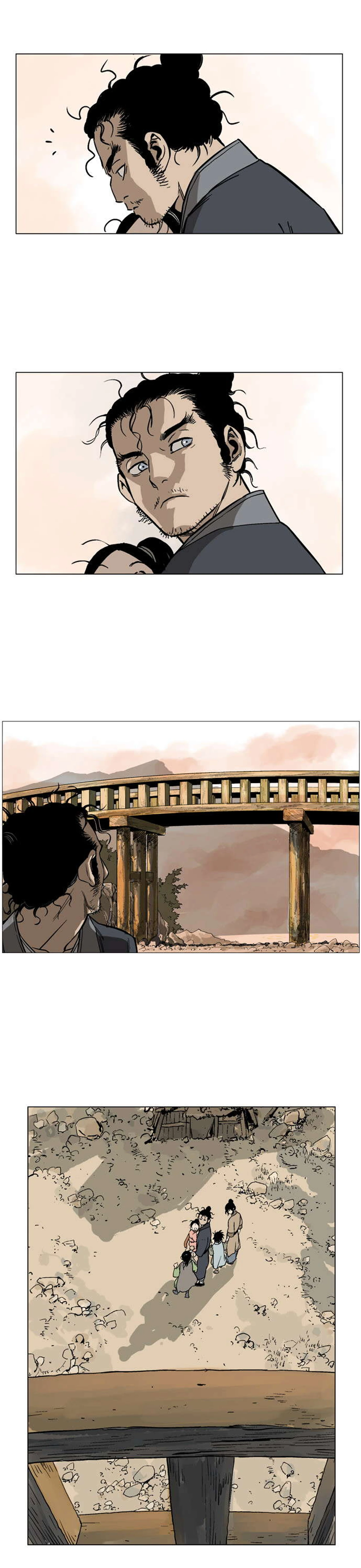 غوسو — الأستاذ الفصل 32 — صفحة 27