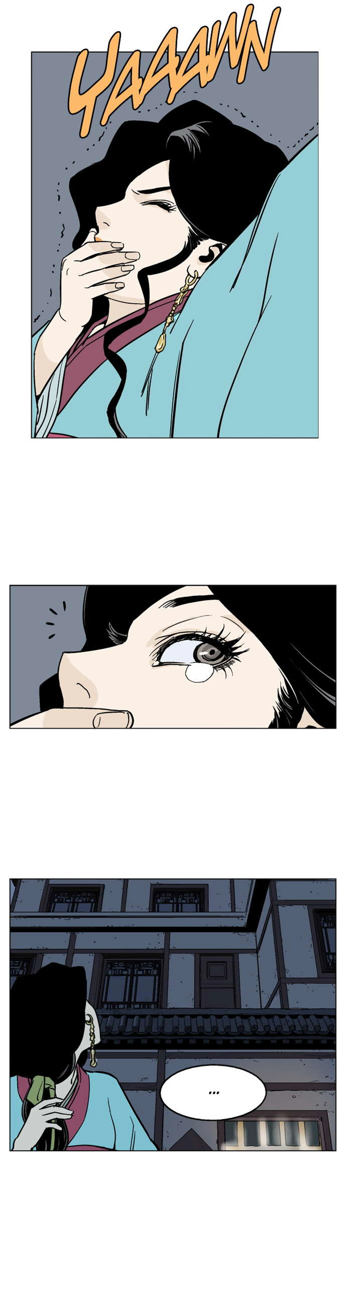 غوسو — الأستاذ الفصل 34 — صفحة 7
