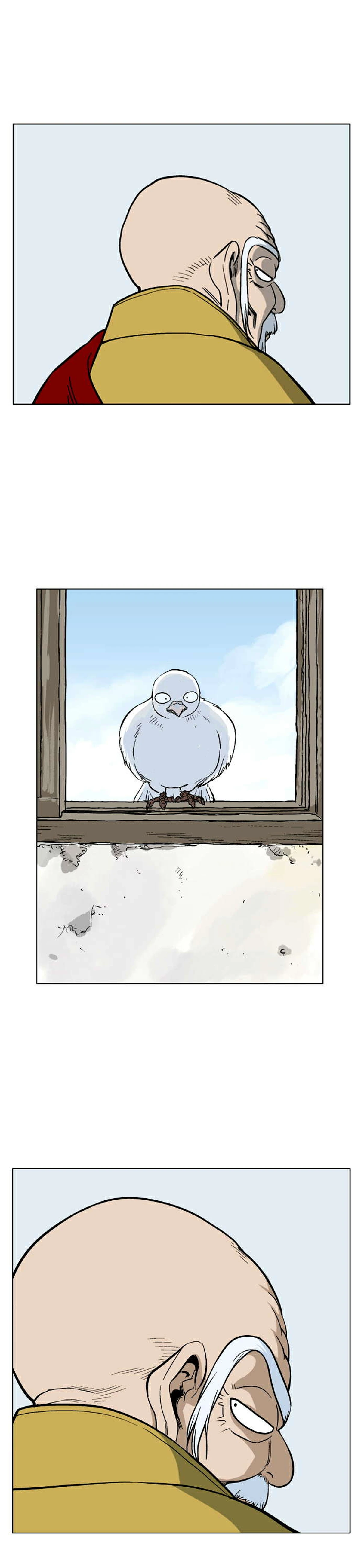 غوسو — الأستاذ الفصل 37 — صفحة 9