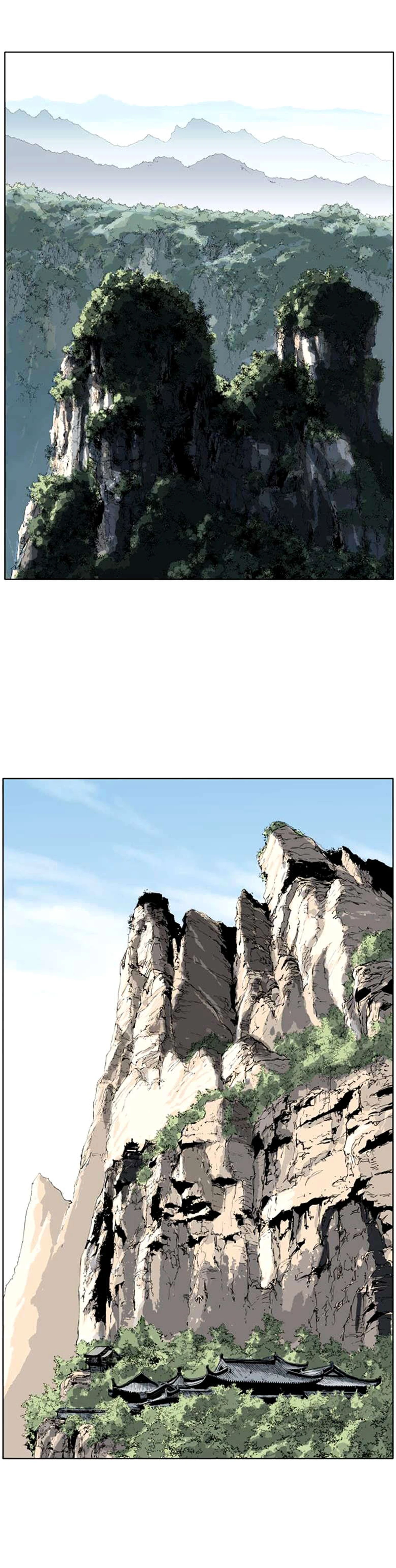 غوسو — الأستاذ الفصل 39 — صفحة 18