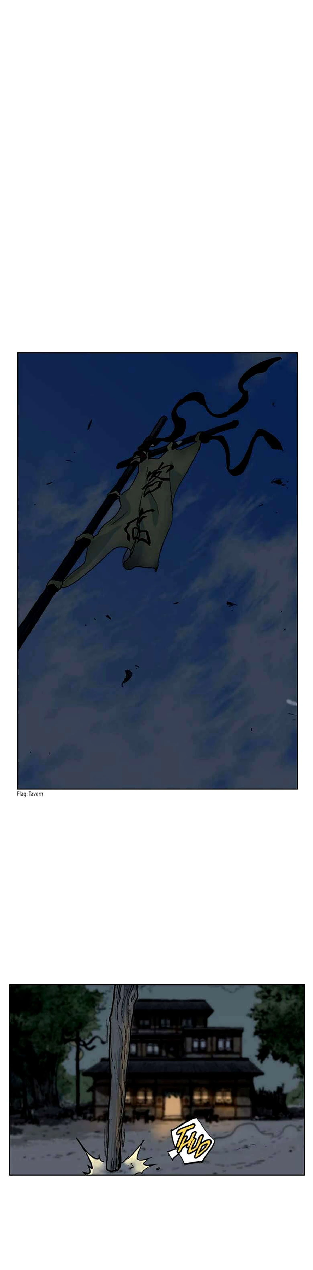 غوسو — الأستاذ الفصل 39 — صفحة 49