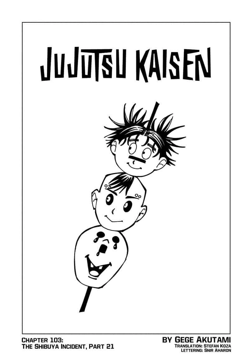 جوجوتسو كايسن الفصل 103 — صفحة 1