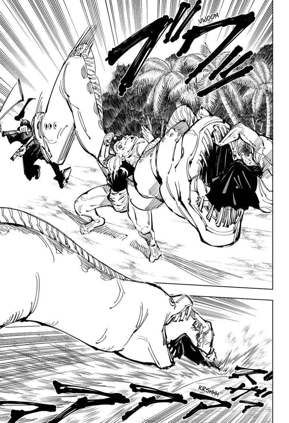 جوجوتسو كايسن chapter 109 — page 9