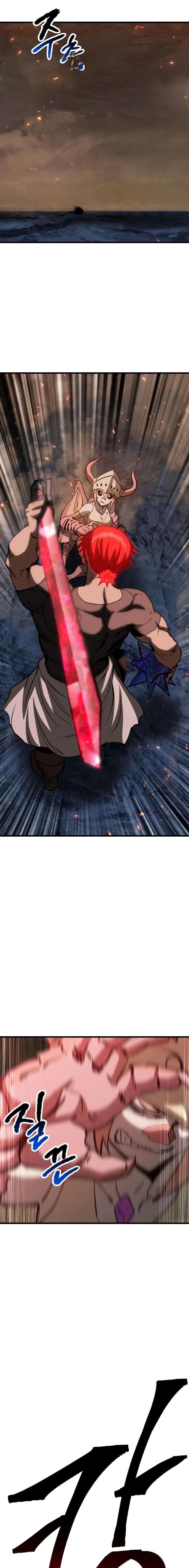 Survival Story of a Sword King in a Fantasy World الفصل 179 — صفحة 9