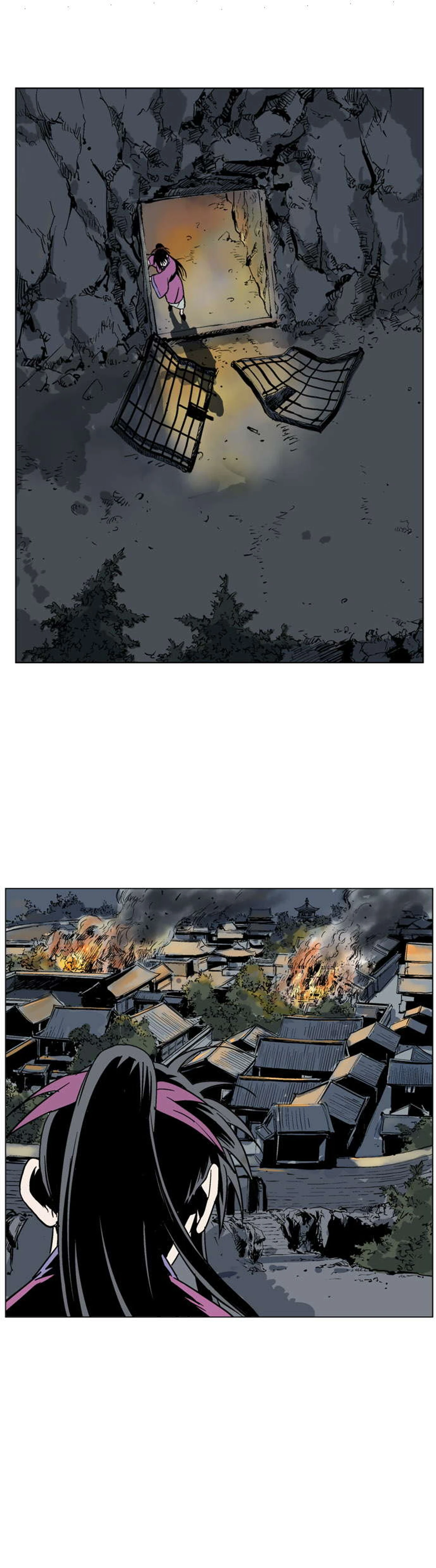 غوسو — الأستاذ الفصل 46 — صفحة 13