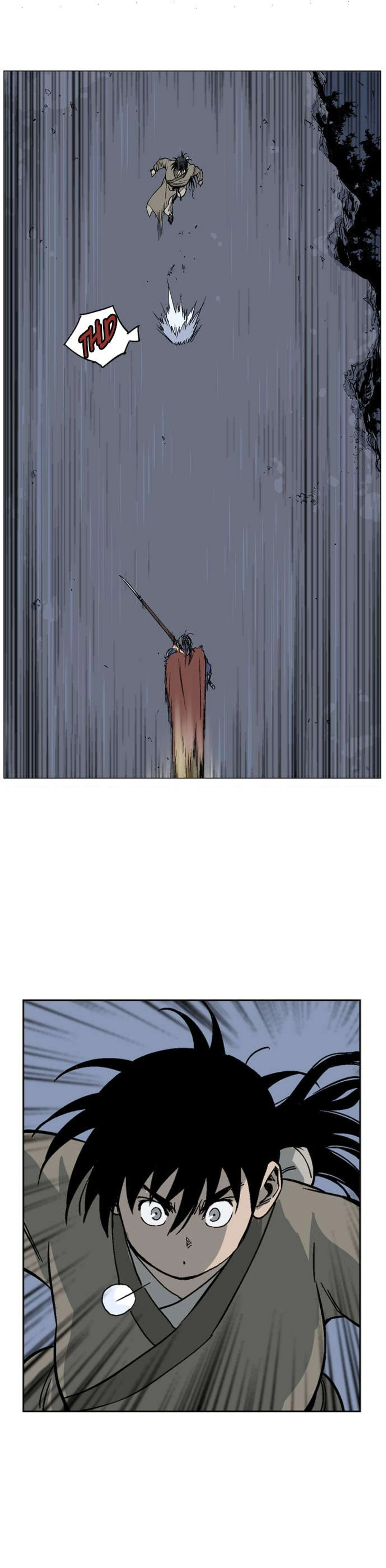 غوسو — الأستاذ الفصل 48 — صفحة 34