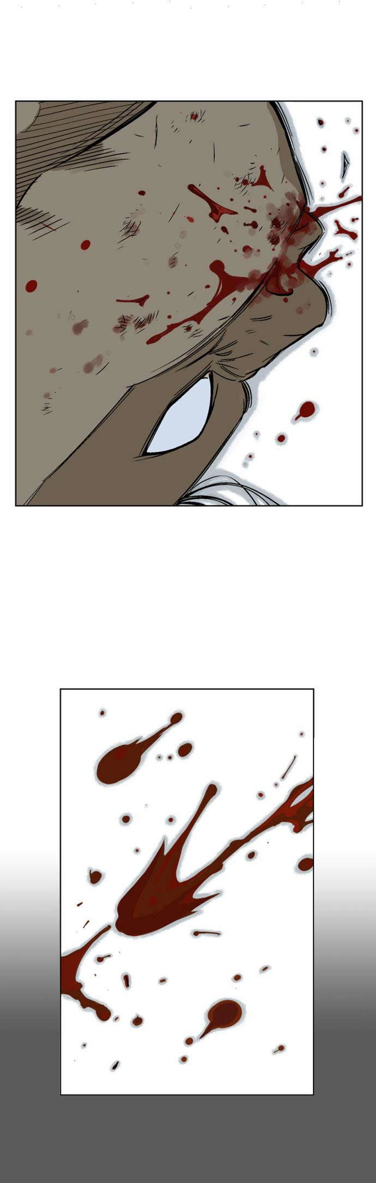 غوسو — الأستاذ chapter 50 — page 3
