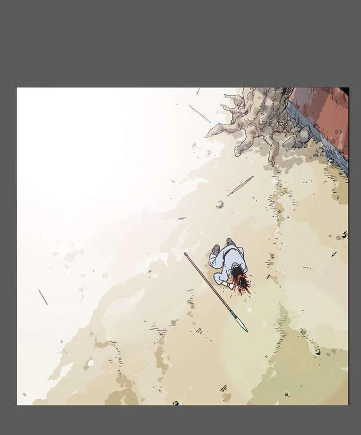 غوسو — الأستاذ chapter 50 — page 4