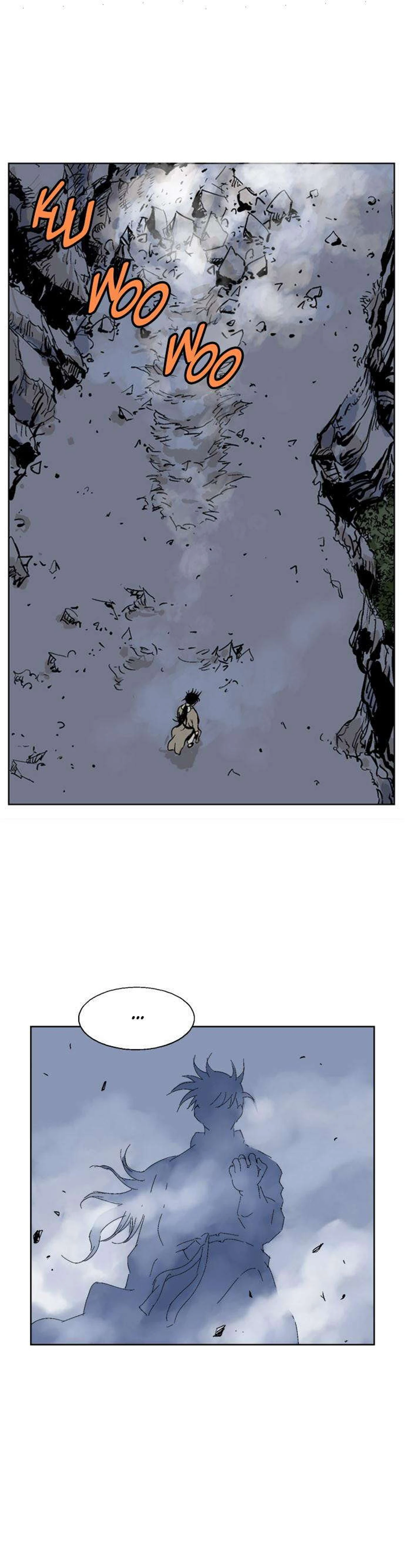 غوسو — الأستاذ chapter 50 — page 16